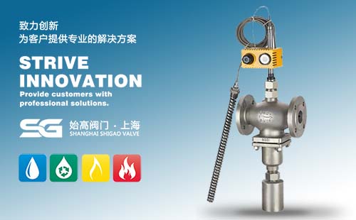 Z0T2����ʽ�ضȿ����y��s��